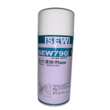 SEW 790^202203020016 ^ 垫片清除剂 SEW790