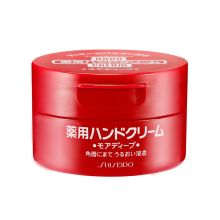资生堂(SHISEIDO)尿素护手霜红罐 保湿滋润美润手膜 100g