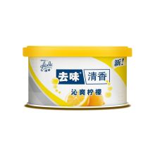 佳丽（Glade）固体清香胶 空气清新剂 去除异味卫生间 卧室 汽车 沁爽柠檬70g