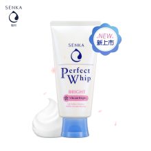 资生堂/Shiseido 珊珂蚕丝樱花泡沫水润透亮型 洁面乳 100g