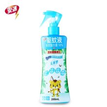 安速/ARS 儿童无香型 驱蚊止痒液  200ml