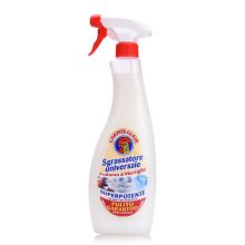大公鸡管家/CHANTECLAIR 多功能马赛皂香 油污清洁剂 意大利进口 625ml