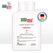 施巴 SEBAMED 女性护理清洁液 200ML