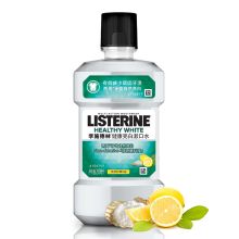 李施德林 LISTERINE 健康亮白漱口水250ML（泰国进口）