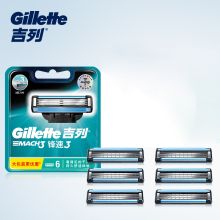 吉列 GILLETTE 锋速3 经典 刀片 6刀片