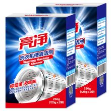 威露士/Walch 亮净 洗衣机槽清洁剂 抑细菌无霉味 250g*2