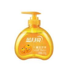 蓝月亮/Bluemoon  儿童（甜橙香型） 洗手液  滋润呵护 易冲洗 通用规格,  225g