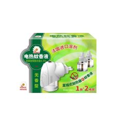 威露士/Walch 妈妈壹选1器加2液 蚊香液 无香型