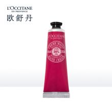 欧舒丹/L'OCCITANE 乳木果玫瑰 护手霜 30ml