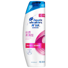海飞丝/Head&Shoulders 洗发水^202112100007 ^ (丝质柔滑、怡神冰凉、海洋活力、清爽去油可选） 200ML