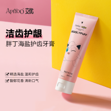 艾优/Apiyoo 宝可梦系列 牙膏 护齿炫白100g 活力青柠
