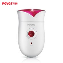 奔腾 POVOS PS1088 电动女士剃毛器 全身水洗 三刀头