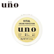 吾诺/UNO 男士多效焕活 面霜 90g