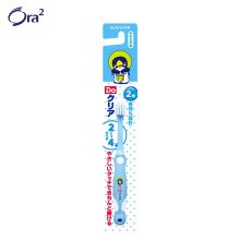 皓乐齿 ORA2 DOCLEAR儿童 牙刷 2－4岁 人性化设计手柄发放 