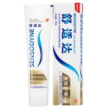 舒适达 SENSODYNE 多效护理 抗敏感牙膏 70G