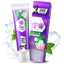 黑人 DARLIE 专研 牙膏 120G 护龈 有效改善牙龈出血 舒缓牙龈红肿 抑制牙菌斑滋生 
