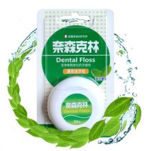 奈森克林 NICE AND CARING 洁净薄荷 洁牙线 50M 原装进口 