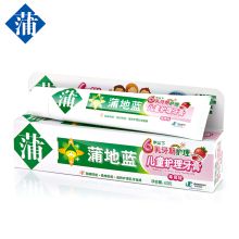 蒲地蓝 功效牙膏婴幼儿童0-6岁乳牙期草莓味 40G
