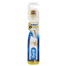 欧乐B ORAL-B 专业护龈微米金深洁超细软毛牙刷单支装