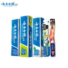 云南白药 人气3+2牙膏套装 (留兰香180g+薄荷清爽185g+冬青香170g+2支牙刷)
