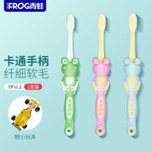 青蛙 宝贝系列 115B儿童软毛护龈牙刷 颜色 赠品随机 