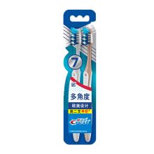 佳洁士 CREST 全优7效牙刷两支超值装