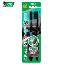 黑人 DARLIE 炭丝深洁 牙刷×2 优惠装 