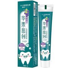华素愈创 儿童牙膏（3-6岁）++60G（葡萄香型）