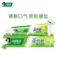 黑人 DARLIE 茶倍健 牙膏 140g（龙井绿茶）
