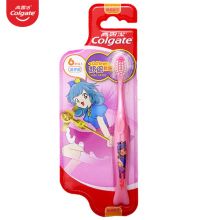 高露洁 COLGATE 魔法男孩儿童 牙刷 6岁以上 送小礼物等颜色随机发放 