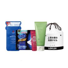 劳薇露薇/LOVLUV 员工福利礼品定制套装150元档 面部护理套装 （劳薇露薇洗脸巾+尤妮佳卸妆棉+资生堂护手霜+悦诗风吟洁面乳+丽得姿面膜） 280g+40枚+30g+150ml+10片
