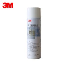 3M 不锈钢洁亮剂 金属上光剂 不锈钢清洁剂 电梯光亮剂 不锈钢扶手洁亮剂【480ml/瓶】