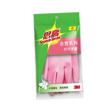 3M 橡胶手套 纤巧型防水防滑家务清洁手套 棉质内里洗碗手套小号 樱花粉