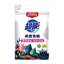 超能 天然皂粉/洗衣粉（馨香柔软）3kg