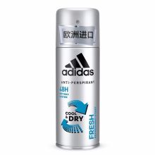 阿迪达斯欧洲进口 长效止汗清新爽身 低调淡雅持久留香 清新男士亲肤止汗喷雾150ml