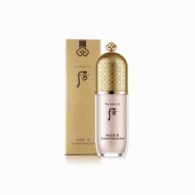 后Whoo 拱辰享隔离霜美玉琼精华妆前乳 粉色 40ml