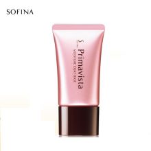 苏菲娜映美焕采滋润保湿妆前乳25g SPF15 PA++