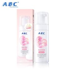 ABC氨基酸慕斯 泡沫型私处洗液 私密护理 卫生护理液（柔护型）150ml