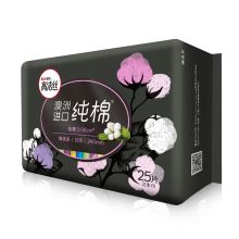 高洁丝臻选澳洲进口纯棉0.08极薄240mm 25片日用超薄卫生巾