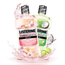 李施德林漱口水樱花蜜桃500ml+椰香青柠500ml