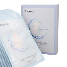 瑞倪维儿/Rinawale 透明质酸天丝 面膜 12片