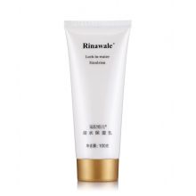 瑞倪维儿/Rinawale 凝水保湿 护肤乳液 100g