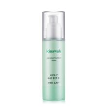 瑞倪维儿/Rinawale 活肤营养 爽肤水 80ml