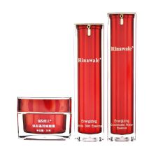 瑞倪维儿/Rinawale 焕彩修颜系列 面部护理套装 40ml+30ml+30g