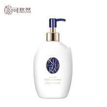 可悠然/KUYURA 奢宠美肌宁澄馨香 身体乳液 300ml