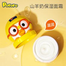 啵乐乐/Pororo 婴幼儿山羊奶 面霜 滋养保湿进口 60g