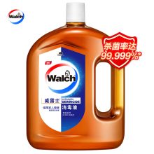 威露士/Walch 高浓缩多用途 消毒液 高效杀菌 3L