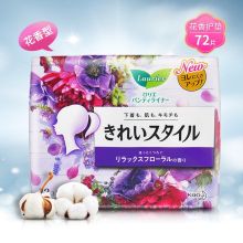 花王/KAO 乐而雅棉柔超通透（蓝莓香） 卫生护垫 72枚 72枚