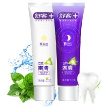 舒客/Saky  立体爽清早晚 牙膏 120g+120g 120g+120g
