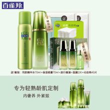  百雀羚/PECHOIN 肌初赋活致臻 洗护套装 套装 套装